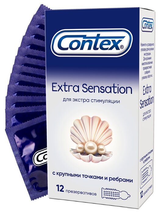 Презервативы Contex Extra Sensation