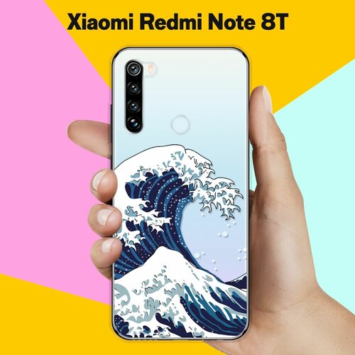 Силиконовый чехол Волна на Xiaomi Redmi Note 8T силиконовый чехол корги узором на xiaomi redmi note 8t