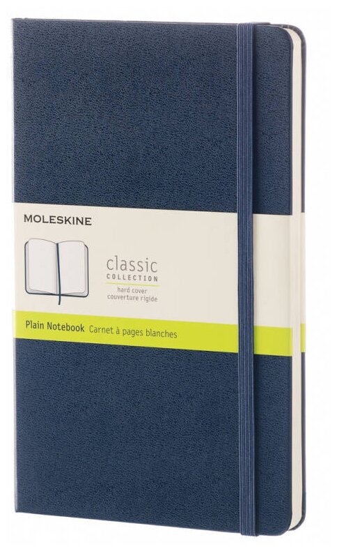 Блокнот Moleskine Classic Large 130х210, 120 листов в точку QP066B20, синий сапфир, цвет бумаги бежевый