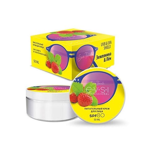 EVSI, Крем для лица «Земляника  & Лен», SPF 80, 50 мл