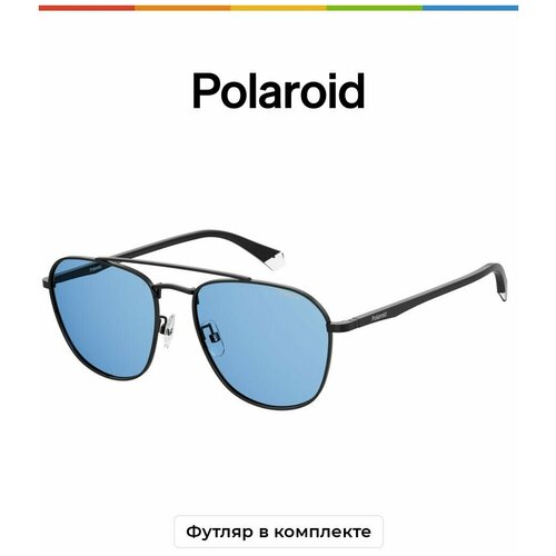 Солнцезащитные очки мужские Polaroid PLD 2106/G/S