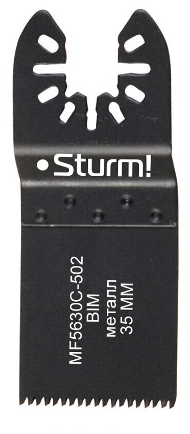 Насадка Sturm Sturm! - фото №2