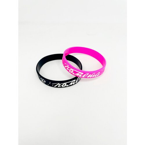 фото Набор силиконовых браслетов комета черный / розовый