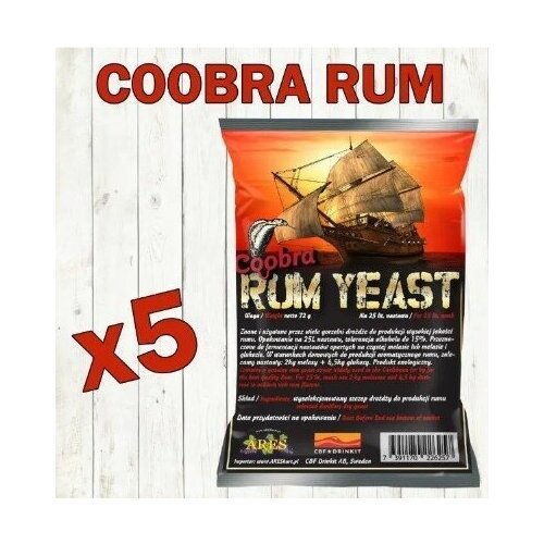 Дрожжи спиртовые Coobra Rum 72 гр. (5 шт.)