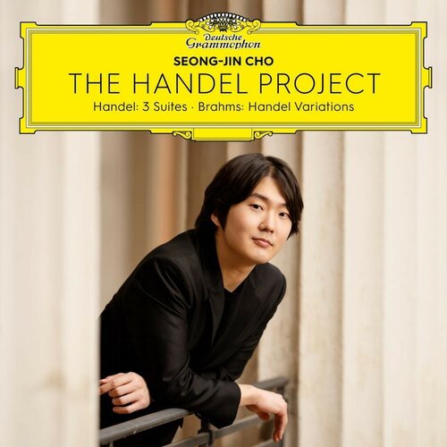 Виниловая пластинка Seong-Jin Cho. The Handel Project. Handel: 3 Suites - Brahms: Handel Variations (2 LP) musica sequenza sampling baroque handel [vinyl lp]