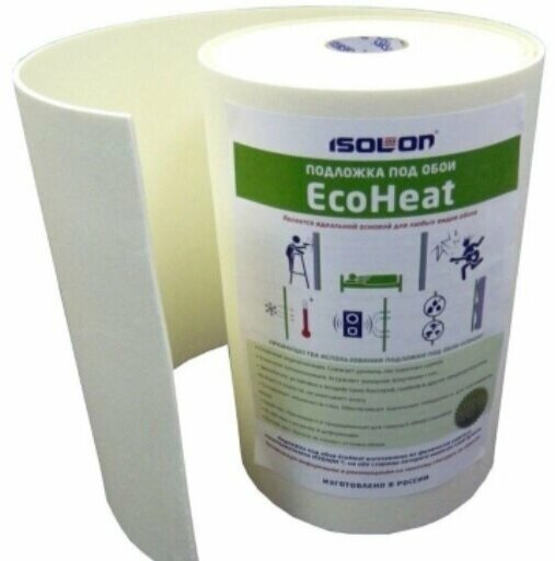 Подложка под обои Ecoheat 5 мм (0,5м*14м)