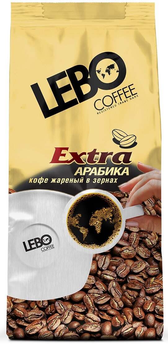 Кофе в зернах Lebo Extra, Арабика, 1000 г