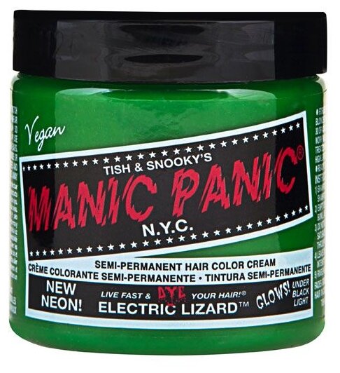 Manic Panic Краситель прямого действия High Voltage, electric lizard, 118 мл, 155 г