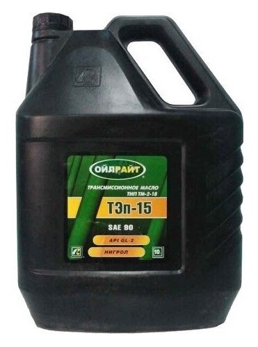 OIL RIGHT 2552 Масло OIL RIGHT транс. Тэп-15 (Нигрол)10л 2552 1шт