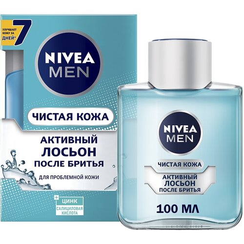 Лосьон после бритья NIVEA MEN Чистая Кожа для проблемной кожи с цинком и салициловой кислотой, 100 мл.,