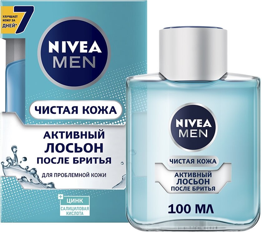Лосьон после бритья NIVEA MEN "Чистая Кожа" для проблемной кожи с цинком и салициловой кислотой, 100 мл., 
