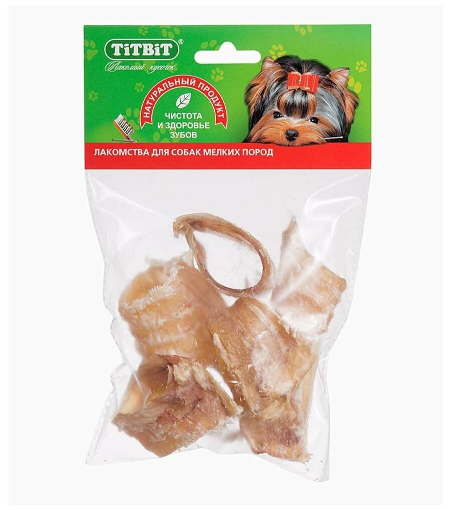 Лакомство для собак Titbit Колечки из трахеи XL 0,12 кг - фото №8