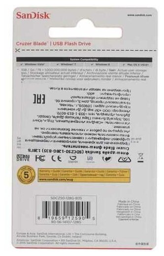 Память USB Flash 128 ГБ SanDisk Cruzer Blade [SDCZ50-128G-B35]
