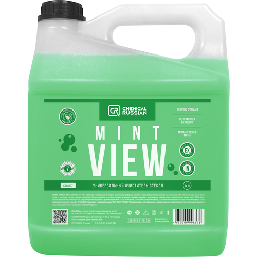 Mint View - Мятный очиститель стекол, 4 л, CR857, Chemical Russian