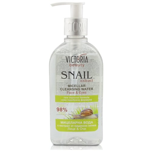 Victoria Beauty мицеллярная вода с экстрактом садовой улитки Snail Extract Micellar Cleansing Water, 200 мл