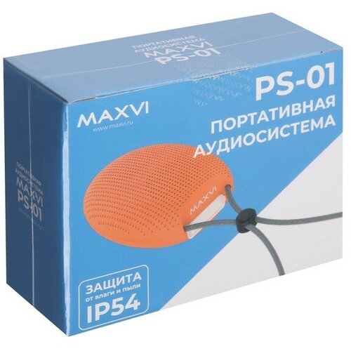 Портативная колонка Maxvi PS-01, 3 Вт, 500 мАч, BT 5.0, IP54, черная