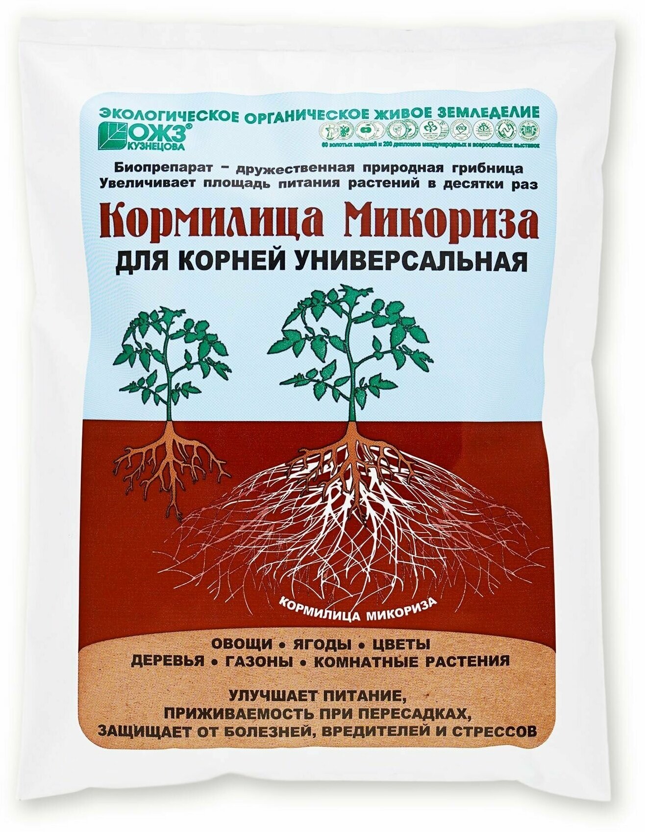 Кормилица Микориза 1л. Х 3шт. Стимулятор роста корней, питание и защита растений. - фотография № 2