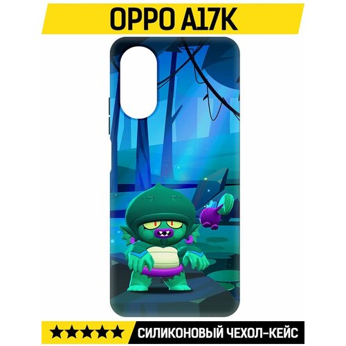 Чехол-накладка Krutoff Soft Case Brawl Stars - Болотный Джин для Oppo A17k черный чехол накладка krutoff soft case brawl stars болотный джин для samsung galaxy a05s черный