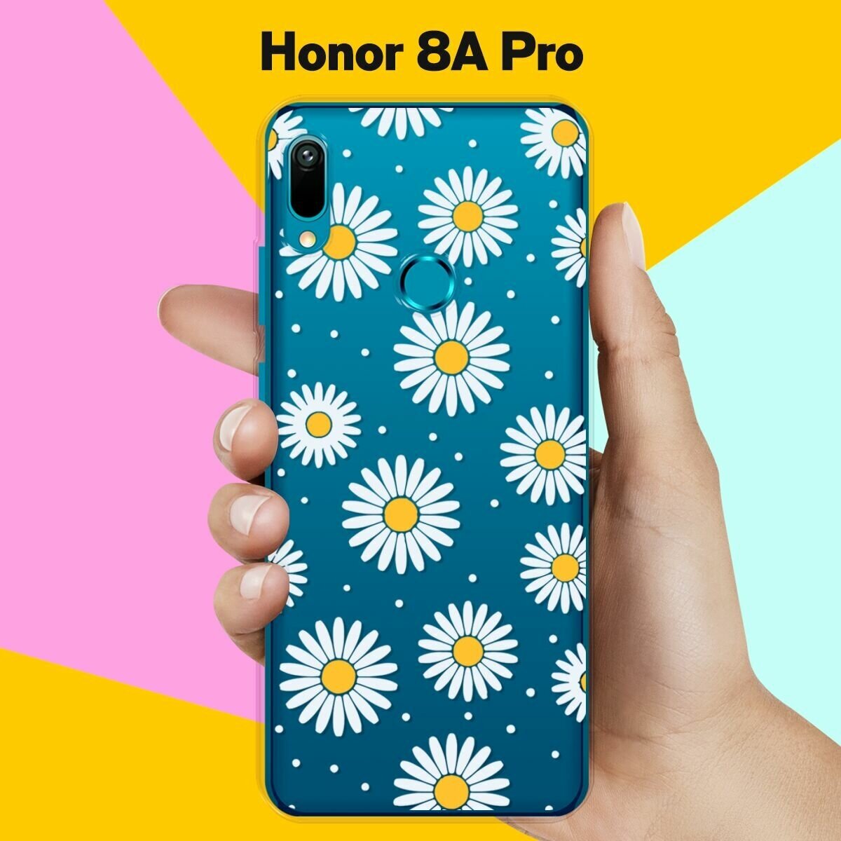 Силиконовый чехол на Honor 8A Pro Ромашки / для Хонор 8А Про