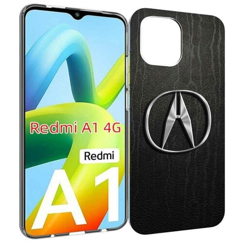 Чехол MyPads acura-акура для Xiaomi Redmi A1 задняя-панель-накладка-бампер чехол mypads acura акура для xiaomi redmi 11 prime 4g задняя панель накладка бампер