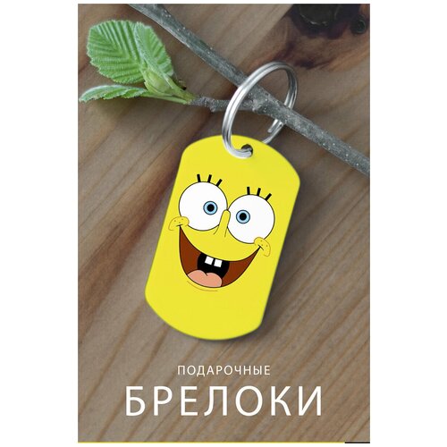 фото Брелок для ключей персонаж мультфильма, подарок мужчине на день рождения, брелок мужской женский, брелок детский на сумку рюкзак, подарок zhenya cloud