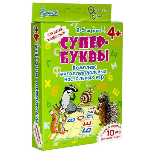 фото Набор настольных игр нескучные нескучные игры