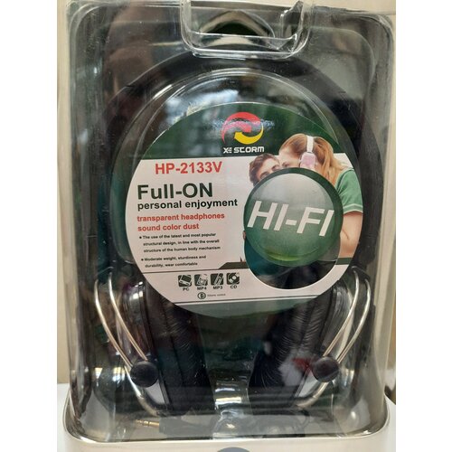 Наушники X-Storm HP-2133V 120000₽