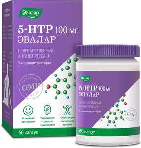 Anti-age 5-HTP (5-гидрокситриптофан) капс., 100 мг, 60 шт.