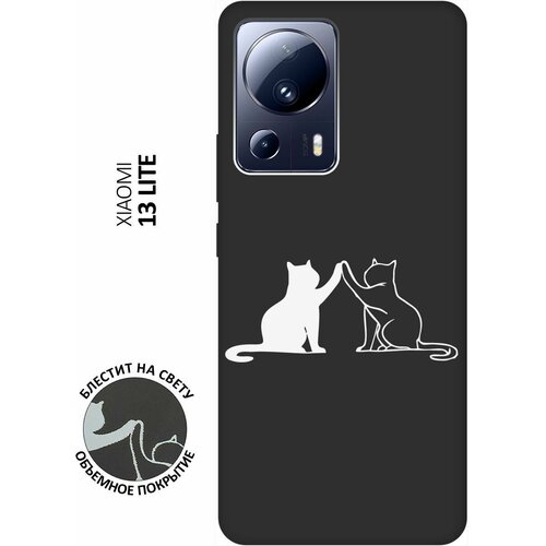 Матовый Soft Touch силиконовый чехол на Xiaomi 13 Lite, Сяоми 13 Лайт с 3D принтом Cats W черный матовый soft touch силиконовый чехол на xiaomi 13 сяоми 13 с 3d принтом cats w черный