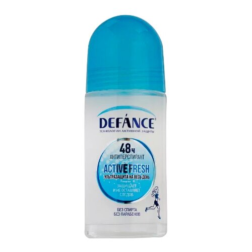 Дезодорант женский Defance Active fresh, 50 мл DEFANCE 6580490 .