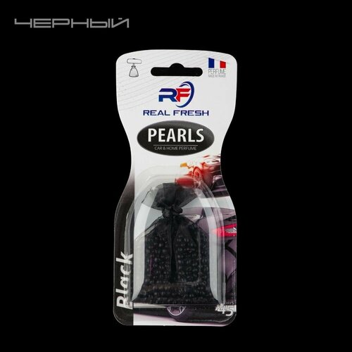 Ароматизатор для автомобиля Air freshener REAL FRESH PEARLS (Black / Блэк)