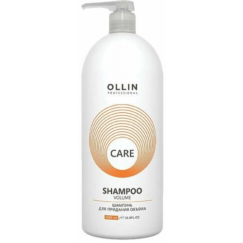 Шампунь для придания объема OLLIN PROFESSIONАL Care, 1 л. ollin professional спрей кондиционер care для придания объема тонким волосам 250 мл