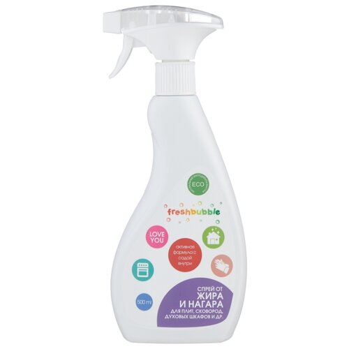 фото Универсальный спрей для кухни freshbubble