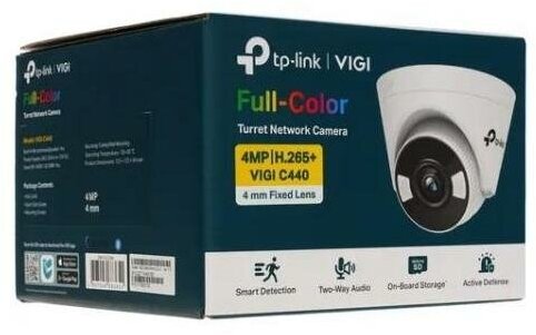 Камера видеонаблюдения TP-LINK Vigi C440 (4MM)