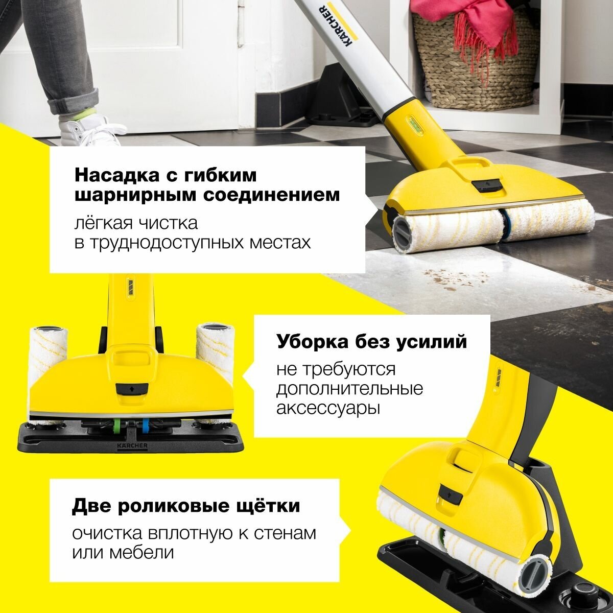 Пылесос ручной Karcher EWM 2 желтый/черный - фото №20