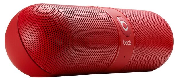 beats speaker 2.0