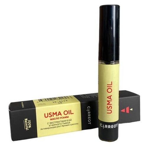 CARREOT Масло усьмы для роста бровей и ресниц Usma Oil, 10 мл, прозрачный carreot brow