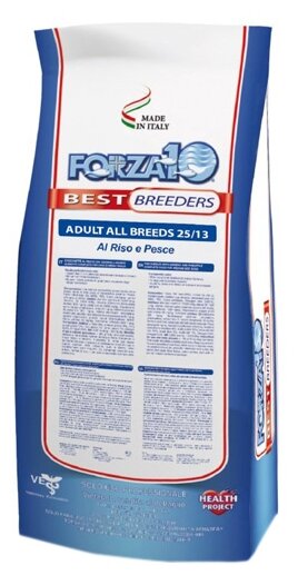 Корм сухой Forza 10 "Best Breeders" для взрослых собак, с рыбой и рисом с микрокапсулами, 20 кг