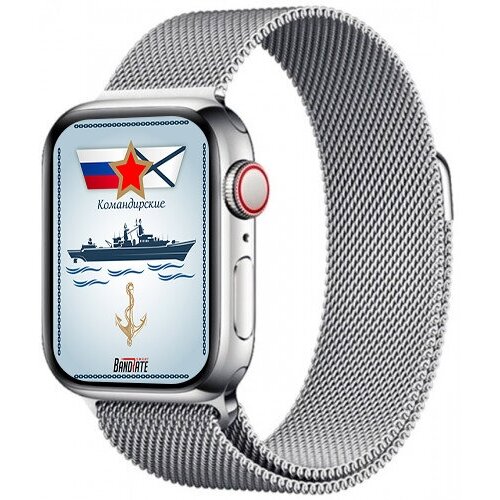 Умные часы BandRate Smart VMSSSWB с ЧСС счетчиком калорий пульсометром 510000₽