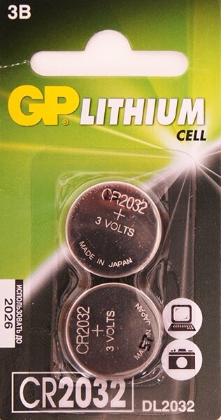 Батарейка GP Lithium Cell CR2032, в упаковке: 2 шт. - фотография № 17