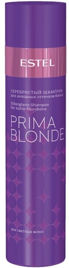 ESTEL бальзам Prima Blonde Серебристый для холодных оттенков блонд для светлых волос, 200 мл, 200 г