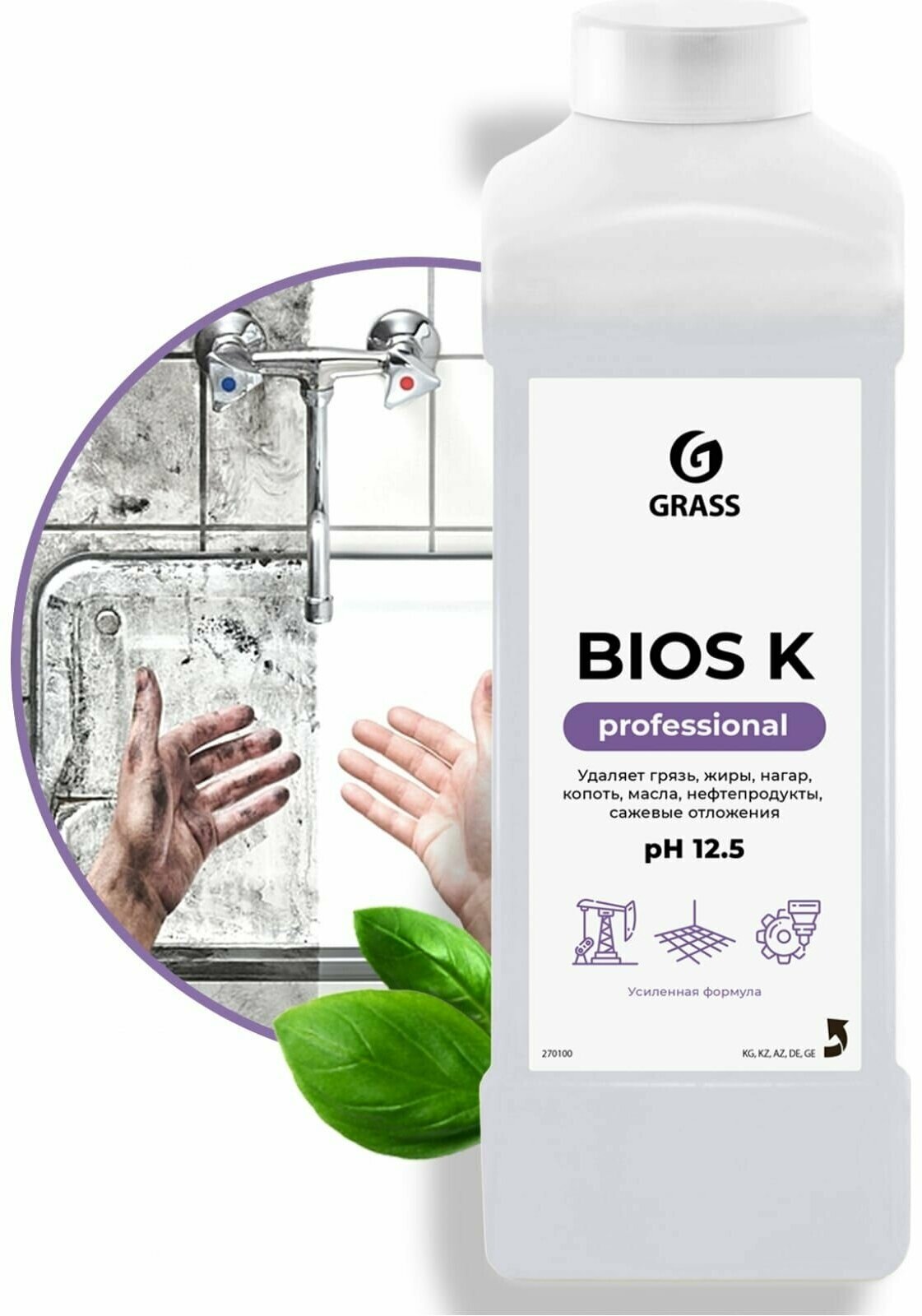 Индустриальный очиститель и обезжириватель 1 л Grass BIOS K 270100