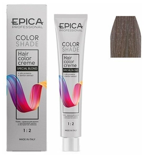 EPICA PROFESSIONAL Colorshade Крем-краска 12.112 спец. блондин интенсивно-пепельный перламутр, 100 мл.