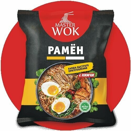 Лапша быстрого приготовления "Мастер WOK" Рамён с Кимчи, 120 г