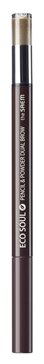 The Saem Карандаш для бровей Eco Soul Pencil & Powder Dual Brow, оттенок 01 Natural Brown