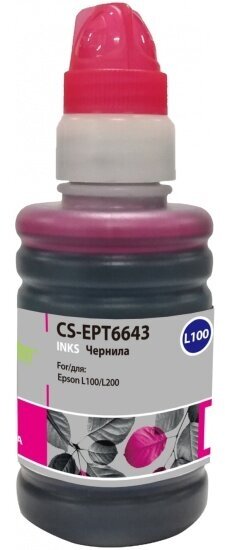 Чернила Cactus CS-T6643 пурпурный (100мл) Epson L100