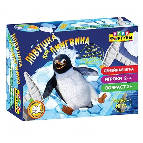 Купить Настольная игра Фортуна Ловушка для пингвина мини-игра Ф93553
