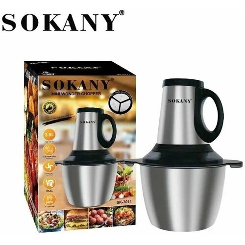 Стационарный чоппер /SOKANY SK-7011/блендер/компактный/Kitchen Assistant/Мощность 500 Вт /Объем 3 л/черный-серебристый