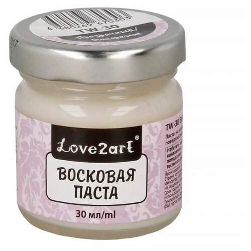 Love2art TW-30 Восковая паста 30 мл прозрачный 49210854802 2102₽