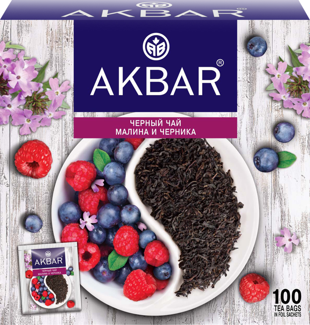 Чай чёрный малина и черника 100х1,5 г ТМ Akbar (Акбар)